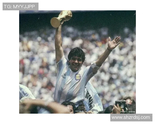 马拉多纳：传奇号码与足坛荣耀