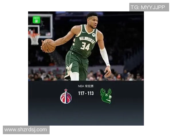 雄鹿负于奇才，极难稳固西部前四位置