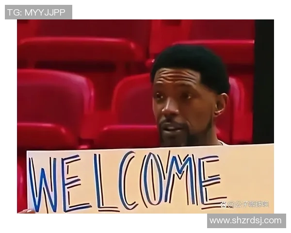 热火球迷打出横幅支持球队：我们永远不会放弃