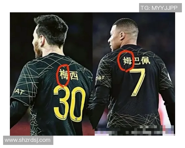 巴黎圣日耳曼2-0拜仁慕尼黑，第四次闯入欧冠决赛，梅西小白帽成直接合力!