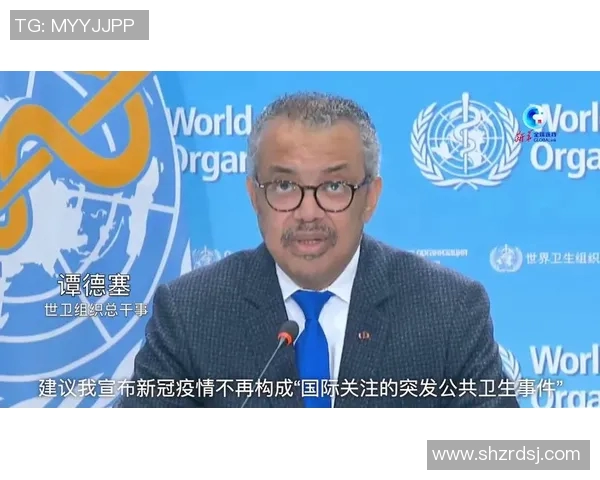 因西涅政府宣布进入紧急状态，引发国际关注