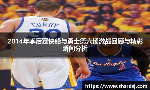 易游体育最新地址