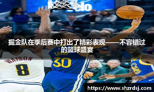 易游体育手机网页版登录