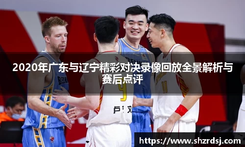 易游体育官网入口