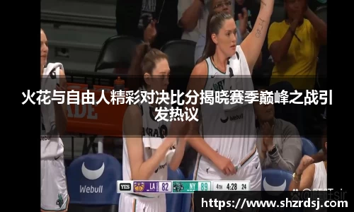 易游体育手机网页版登录