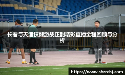 易游体育官网入口