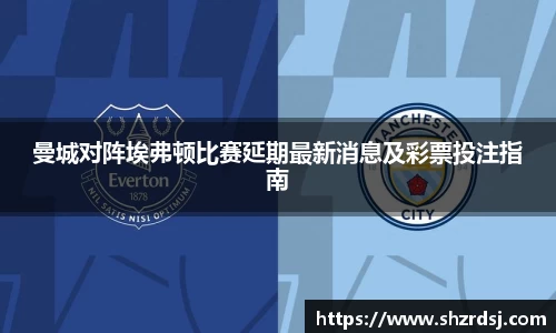 易游体育手机网页版登录