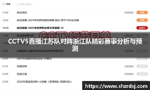 易游体育官网版