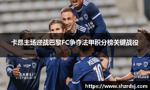 易游体育最新地址