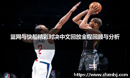 易游体育最新地址