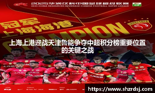 易游体育最新地址