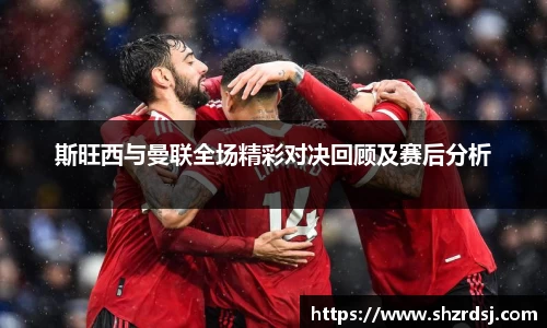 易游体育手机网页版登录