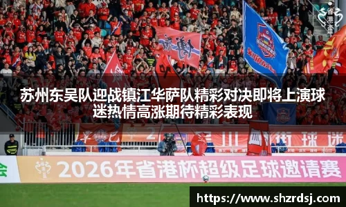 易游体育官网入口