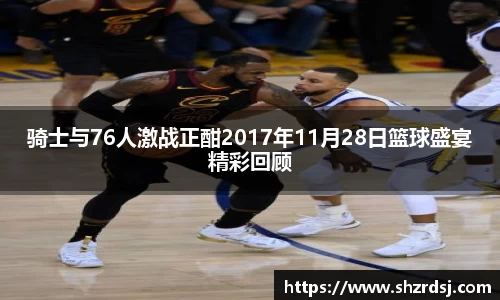 易游体育官网版