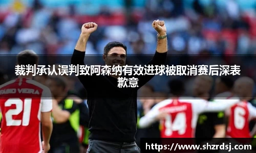 易游体育官网入口