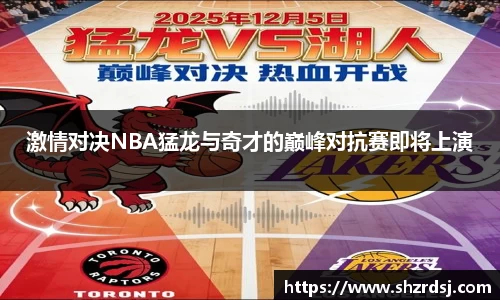 易游体育官网入口