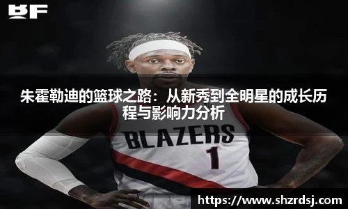 易游体育最新地址