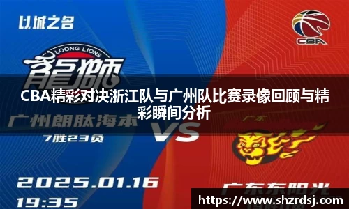 易游体育官网版