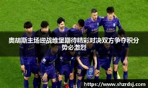 易游体育手机网页版登录