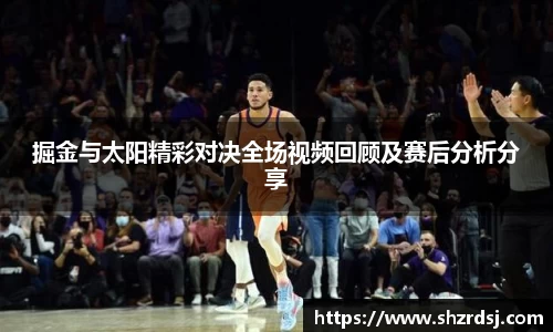 易游体育官网版