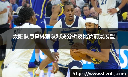 易游体育官网版