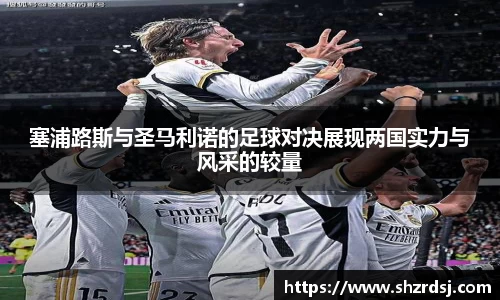 易游体育手机网页版登录