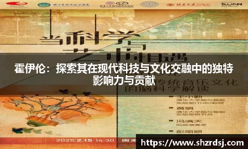 易游体育官网入口
