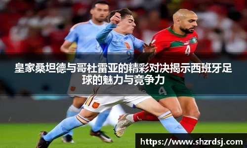 易游体育官网入口
